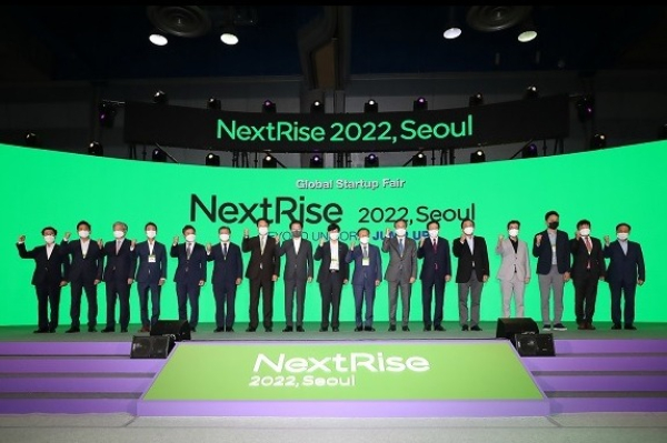 S.Korea’s　largest　startup　fair　NextRise　to　be　held　in　June　