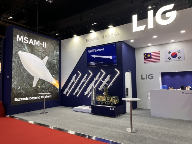 LIG　Nex1　participates　in　Malaysia's　DSA　2024　