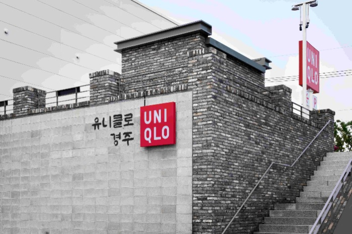 Uniqlo store in Gyeongju, Korea