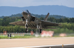 South Korea to accept Indonesia’s KF-21 project cost cut proposal