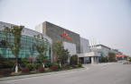 SK Hynix to sell 50% stake in Wuxi foundry unit to Chinese firm