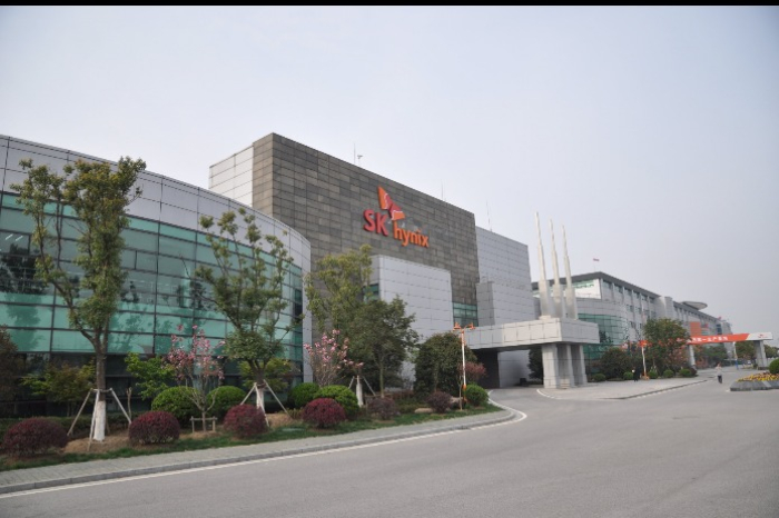 SK　Hynix　Wuxi　(Courtesy　of　SK　Hynix) 