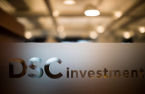 VC firm DSC Investment forms Korea's largest secondary fund