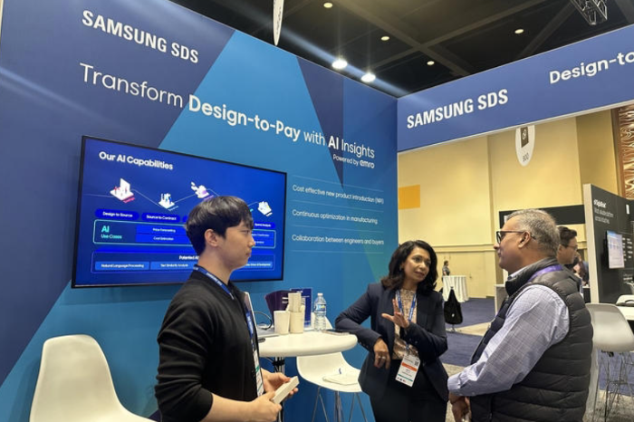 Samsung SDS unveils supply chain solution in US