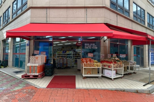 E-Land Retail to enter convenience store market