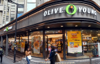 Beauty store chain CJ Olive Young to set up Japan unit