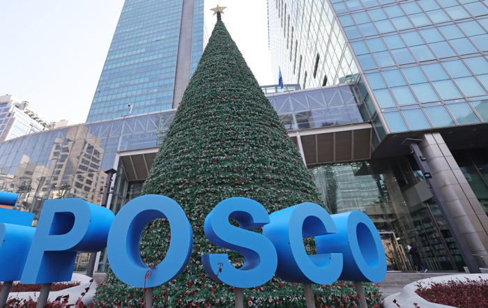 POSCO's　headquarters　in　Seoul