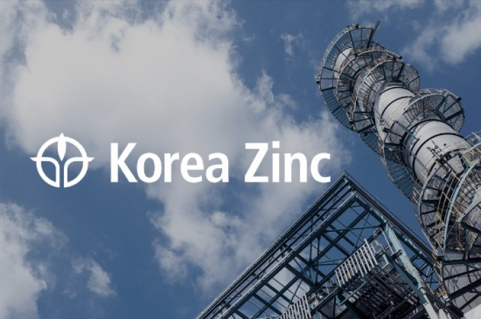 (Courtesy　of　Korea　Zinc)