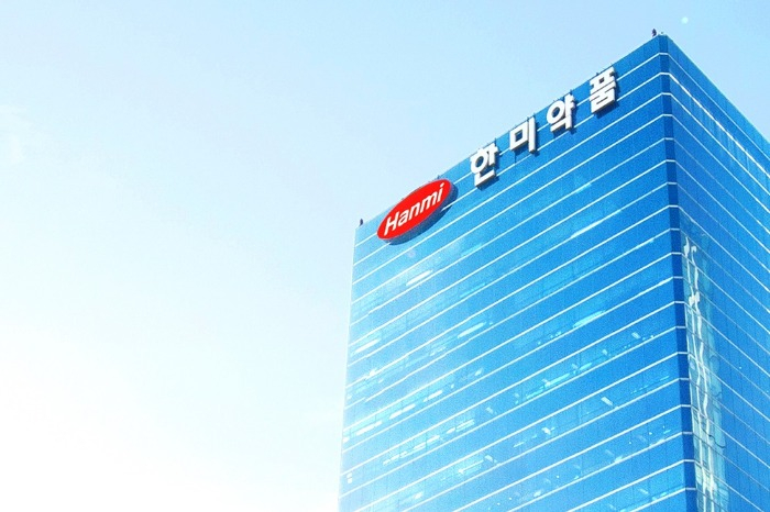 Hanmi Pharmaceutical Group headquarters in Seoul