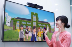 LG Uplus unveils Yonsei Univ. Metaverse Campus 