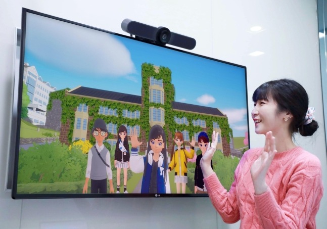LG Uplus unveils Yonsei Univ. Metaverse Campus