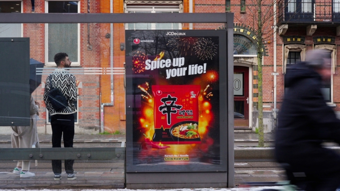 Nongshim's flagship Shin Ramyun displayed on a bus stop advertising panel in the Netherlands