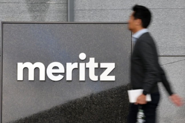 Meritz leaves door open for an M&A, to stay shareholder friendly