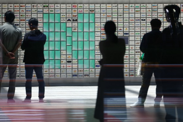 Naver　headquarters　in　South　Korea　(Courtesy　of　Yonhap)