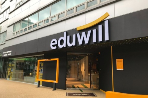 Korea’s　Eduwill　suffers　credit-rating　cuts,　capital　erosion