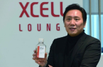 Korean biotech Xcell Therapeutics eyes June IPO