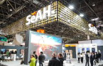 SeAH to invest $155.3 mn to build special alloy plant in US