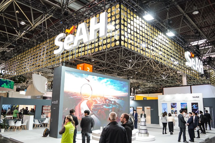 SeAH to invest $155.3 mn to build special alloy plant in US
