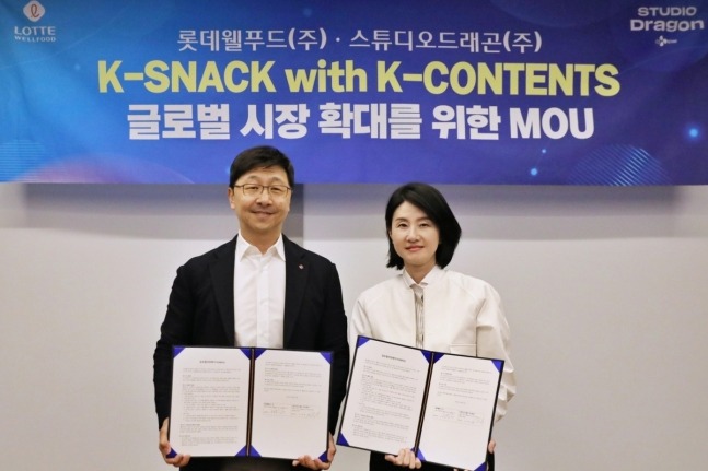 Lotte Wellfood, Studio Dragon to collaborate on K-contents