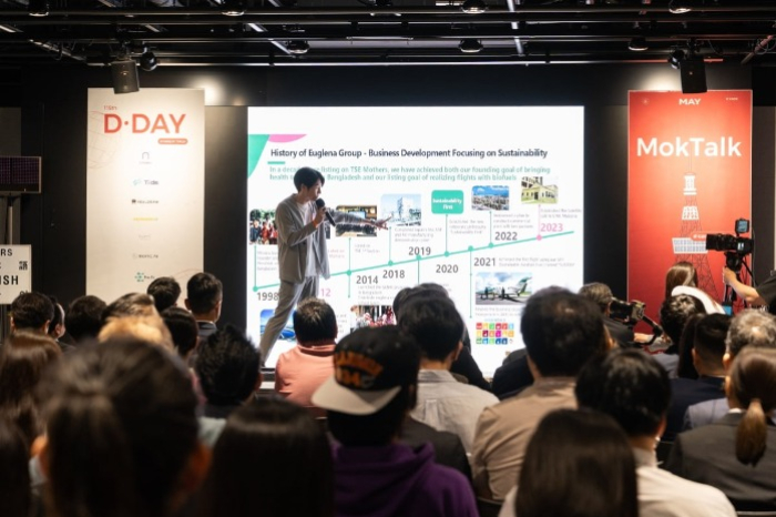 D.Day in Tokyo (Courtesy of D.Camp)