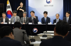 Korea scraps ban on online purchase of 80 items from abroad