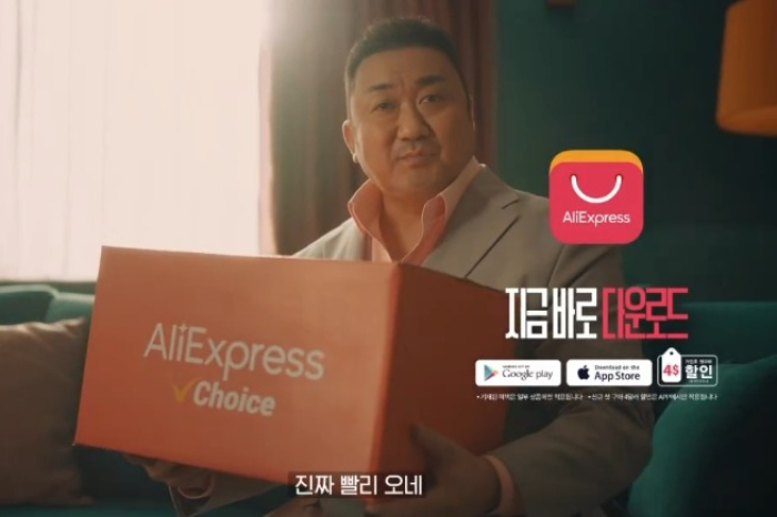 Korea　scraps　ban　on　online　purchase　of　80　items　from　abroad