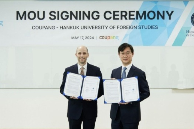 Coupang,　HUFS　to　partner　for　industry-academic　cooperation
