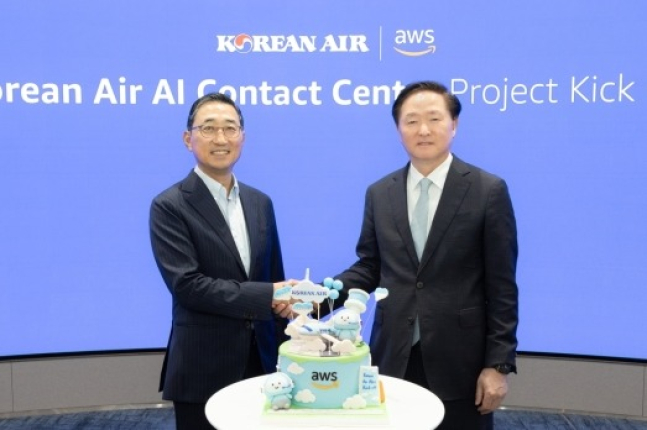 Korean　Air,　Amazon　to　build　AI　customer　center