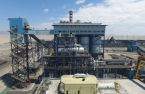 Doosan Enerbility wins deal for fuel conversion project in Chile