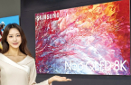 Samsung cements TV market lead in Q1; LG tops OLED segment