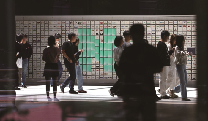 Naver　headquarters　in　South　Korea　(Courtesy　of　Yonhap)