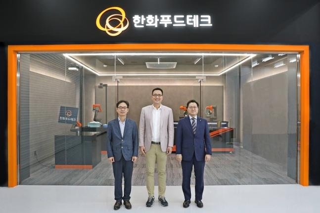 Hanwha　Foodtech　opens　R&D　center　in　Seongnam