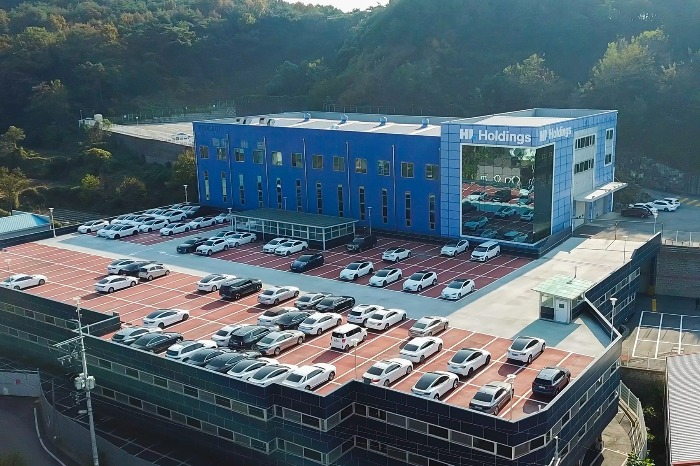 HL Holdings' Fleet-On center in Hwaseong, Gyeonggi Province (Courtesy of HL Holdings)