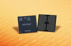 Samsung to unveil QLC-based NAND in H2 to lead AI storage market