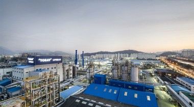 Toray Advanced Materials Korea factory in Gumi (Courtesy of Toray Advanced Materials Korea)