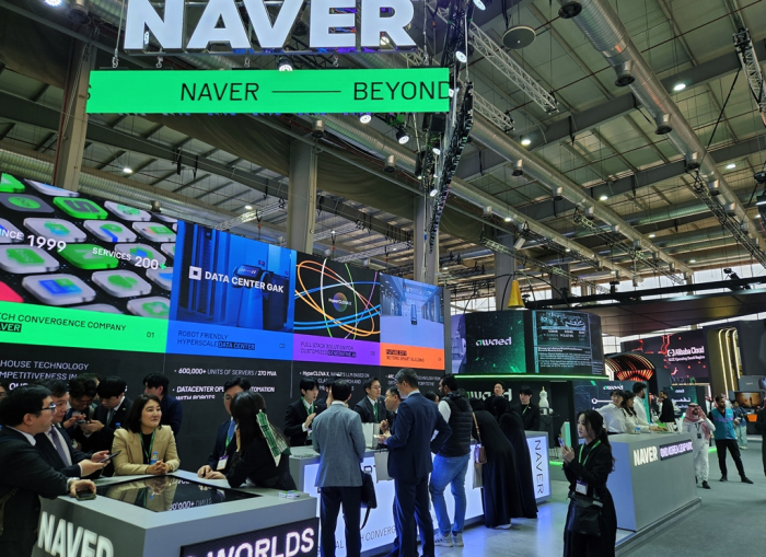 Naver is Korea's online tech giant