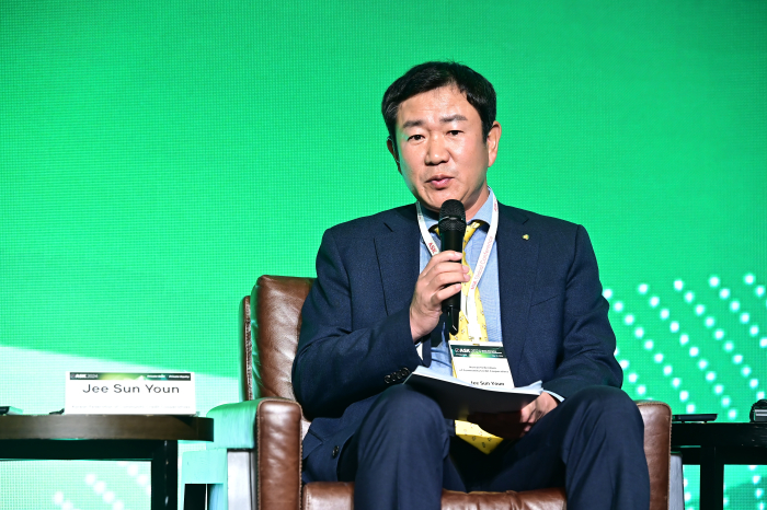 Korean　Federation　of　Community　Credit　Cooperatives　CIO　Youn　Jee-sun　speaks　at　ASK　2024　on　May　21