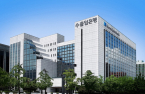Korea Eximbank provides $1 bn in PF for Saudi Amiral project 