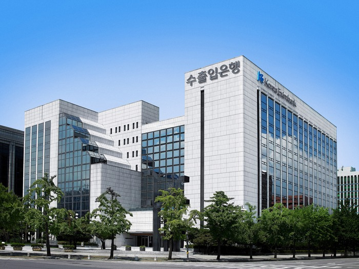 Korea Eximbank provides /> bn in PF for Saudi Amiral project