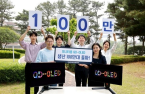 Samsung Display records 1 mn cumulative shipments of QD-OLED monitors 