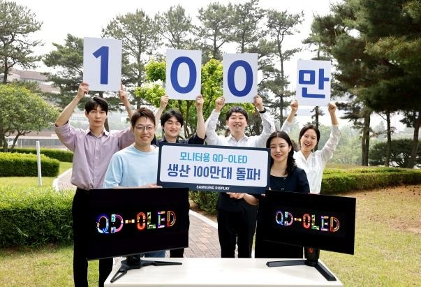 Samsung Display records 1 mn cumulative shipments of QD-OLED monitors