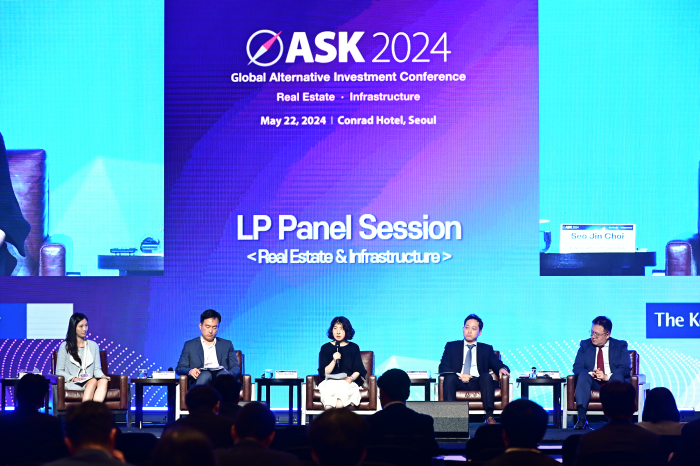 LP real estate and infrastructure panel session at ASK 2024 on May 22