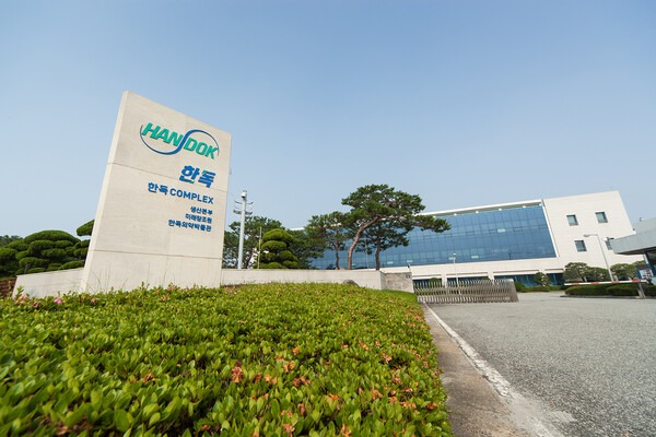Handok　gets　Biocon's　obesity　drug　exclusive　distribution　in　S.Korea　