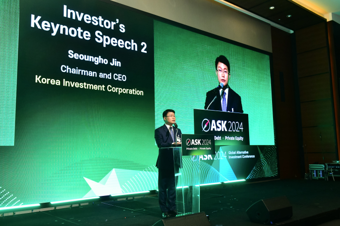 Korea Investment Corporation CEO Jin Seoungho speaks at ASK 2024 on May 21