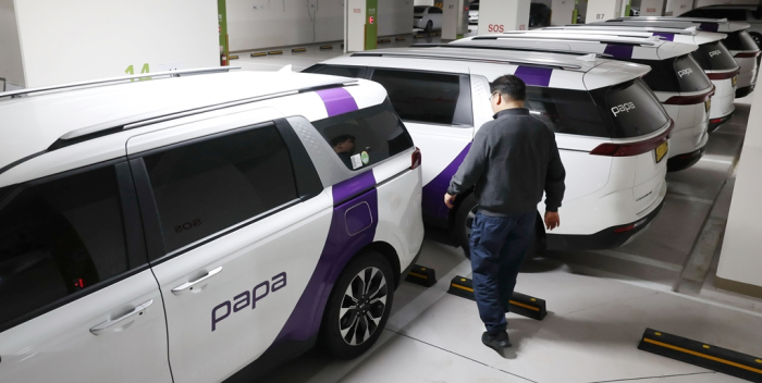 Papa Mobility is a Korean ride-hailing service for socially disadvantaged people, including the disabled and elderly