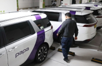 Kolon to invest additional $9 million in ride-hailing Papa Mobility