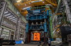 Doosan Enerbility to supply SMR parts to NuScale Power