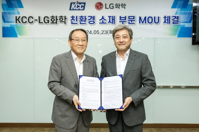 LG Chem, KCC partner to develop eco-friendly paint