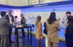 Samsung Bioepis leads in Soliris biosimilar market in Europe