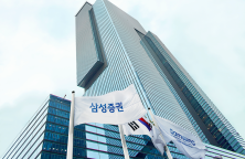 Samsung Securities faces trading system server errors